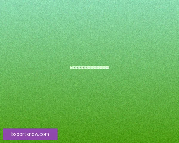 B体育赛事：聚焦全球顶级赛事背后的技术创新与发展趋势