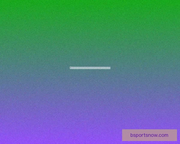 B体育客户端全新升级打造智能赛事体验与实时互动娱乐平台 B体育客户端全新升级打造智能赛事体验与实时互动娱乐平台