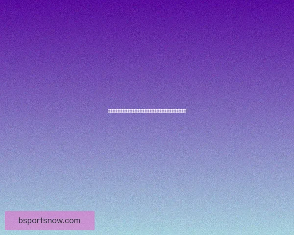 掌握世界杯竞猜比分投注技巧与数据分析思维提升预测准确率的实战指南