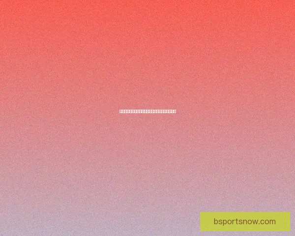 基于世界杯历史数据的竞猜策略分析与预测模型研究 基于世界杯历史数据的竞猜策略分析与预测模型研究