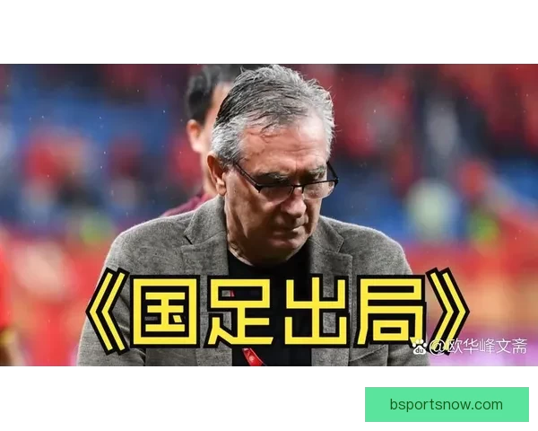 80岁老帅冲击世界杯失败一气之下病倒球队前景蒙上阴影 80岁老帅冲击世界杯失败一气之下病倒球队前景蒙上阴影